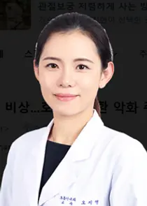 봄철 불청객 미세먼지 비상...호흡기 질환 악화 주의