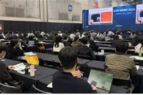 2026년 제1회 제약·바이오 사업개발 전략포럼 성황 개최
