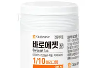 대웅제약, 이상지질혈증 복합제 ‘바로에젯정’ 신규 출시