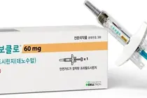 대웅제약 '스토보클로' 작년 첫 매출 118억 돌파
