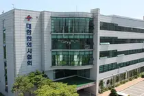 한의협 “예비군 허위진단서 발급 혐의 한의원, 불법행위 밝혀지면 윤리위 회부 등 징계”