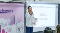 아이디병원, 개원 22주년 기념행사 개최… 