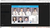 대전성모병원, 정형외과‧안과 등 신규 의료진 영입