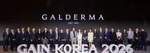 갈더마코리아㈜, ‘GAIN Korea 2026’ 행사 성료