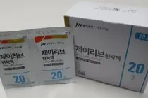 JW중외 '제이리브현탁액' 자진회수