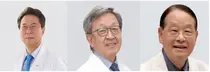 JW중외박애상’에 신응진 순천향대학교 부천병원 교수
