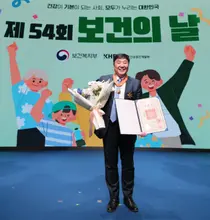 서울대병원 박중신 교수, 제54회 보건의 날 ‘황조근정훈장’ 수훈