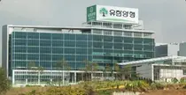 美 FDA, 유한양행 고셔병 치료제 ‘YH35995’ 희귀의약품 지정