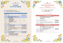 한국보건의료기술평가학회, 전기 학술대회 및 연수교육 개최