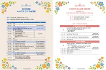 한국보건의료기술평가학회, 전기 학술대회 및 연수교육 개최
