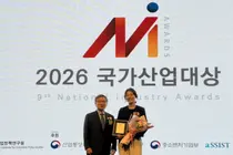 한올바이오파마, R&D 성과 가시화…국가산업대상 ‘연구개발’ 부문 3년 연속 수상