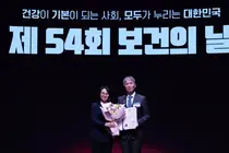 분당차병원 윤상욱 병원장, 보건의날 국무총리상 수상
