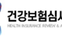심평원, 2026 국가산업대상(고객만족 부문) 8년 연속 수상