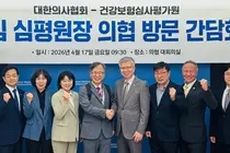 의협-심평원, 의료현실 반영한 의료시스템 마련에 공감대 형성