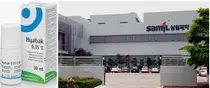 삼일제약 무보존제 ‘엘라프리’ 안압 뚝↓ 자극 뚝↓