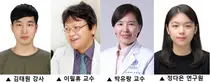 세브란스 수면장애, 치매·파킨슨병 위험 높인다