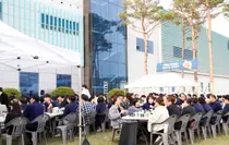 한국팜비오, 충주공장서 '치맥데이' 행사