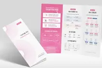 마크로젠, 산모-영유아 대상 마이크로바이옴 분석 서비스 출시