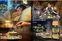 동아제약, ‘판피린타임’ AI광고 공개…
