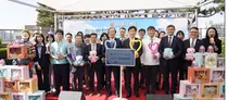  ‘2026 하늘반창고 진료비 지원사업’ 기부금 전달식 개최