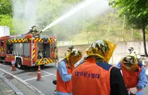분당서울대병원, 산불재난 대비 종합훈련 실시