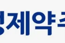 연합자산관리 컨소시엄 전환...거래재개 심사 앞두고 ‘법정관리 졸업’ 추진