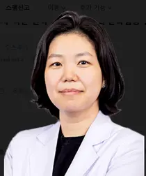 고려대구로병원 감염내과 최민주 교수