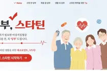 JW중외제약, '당부, 스타틴' 캠페인...복약·상담 안내