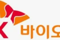 SK바이오팜, 1분기 영업익 898억…전년비 250% 상승