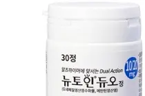 삼진제약, 치매 복합제 '뉴토인 듀오' 출시