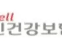 공단, 요양급여내역 디지털 열람‧발급 실시
