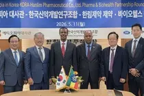 주한 에티오피아 대사관, 한림제약과 제약·바이오헬스 협력 간담회 개최