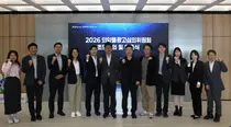 제약바이오협 의약품광고심의위원장에 임경민 교수