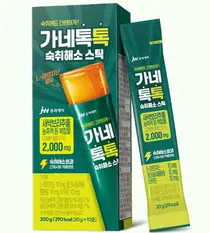 JW중외제약, 숙취해소제 ‘가네톡톡 숙취해소 스틱’ 출시