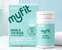동국제약, 특허받은 구강 유래 유산균 ‘마이핏 B 구강 유산균’ 출시
동국제약, 특허받은 구강 유래 유산균 ‘마이핏 B 구강 유산균’ 출시
동국제약, 특허받은 구강 유래 유산균 ‘마이핏 B 구강 유산균’ 출시
