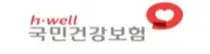 공단-신용회복위원회, 취약 청년 체납 건강보험료 지원