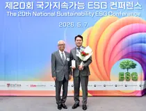 한국허벌라이프, ‘국가 ESG 품질혁신상’ 11년 연속 수상
