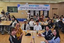아주대 의대, 어버이날 맞아 지역 어르신과 정서교류 프로그램 운영