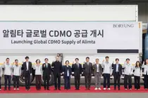 보령, 대만 로터스에 '알림타' 공급 개시
