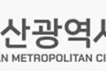 ‘의료기사법 개정안’ 졸속 처리 시도 규탄