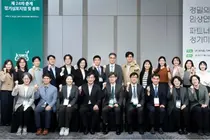 국내 암 정밀의료 생태계 혁신 이끄는 ‘KOSMOS II 컨소시엄’ 성과 발표