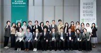 국내 암 정밀의료 생태계 혁신 이끄는 ‘KOSMOS II 컨소시엄’ 성과 발표