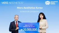 멀츠 에스테틱스 코리아 제오민®, IVI와 참여형 기부 캠페인 성료
