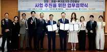 KH한국건강관리협회 ‘뿌기또기의 건강밥상’, 인천 아이온밥과 손잡다
