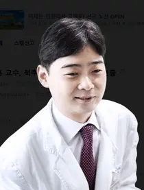 이상훈 교수, 척추관절염 연구회 회장 선출