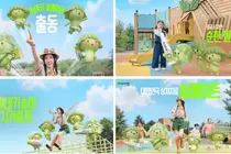 동국제약, 태연과 '마데카솔' 신규 TV광고 온에어