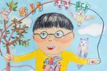건협, 제31회 초등학생 금연 글짓기·그림 공모전 입상자 발표