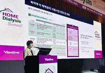 “재택 복막투석 치료 환경 전환 흐름 본격화” 밴티브, ‘2026 재택 투석 서밋’ 개최