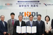 진흥원-의료계, 의사과학자 연구 생태계 강화위한 전주기 협력체계 본격 가동
