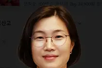 고려대 안암병원 이은주 교수